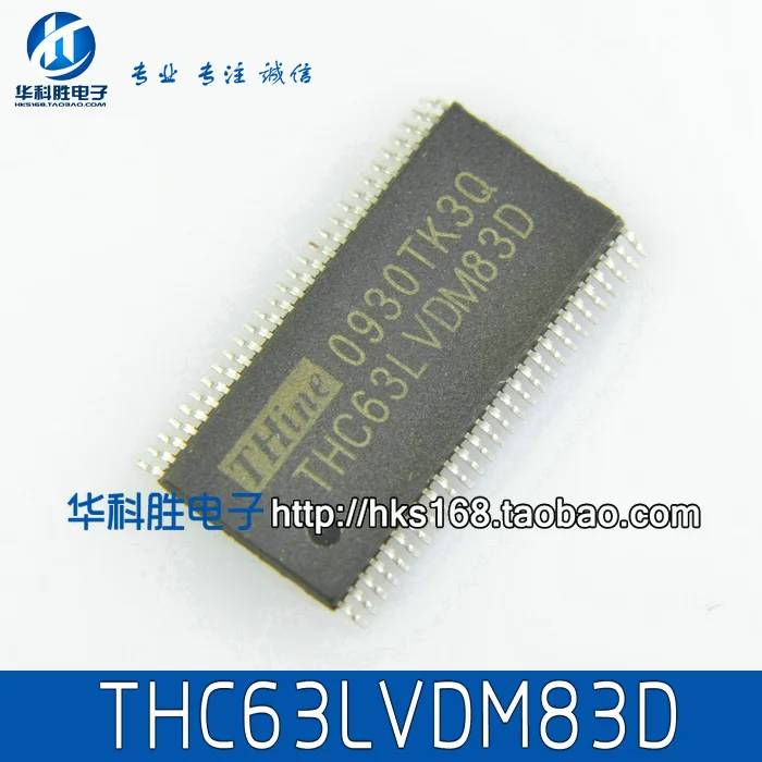 THC63LVDM83D Бесплатный ЖК экран с чипом TSSOP 56 pin доставка|screen protector for mobile phone|screen flexscreen