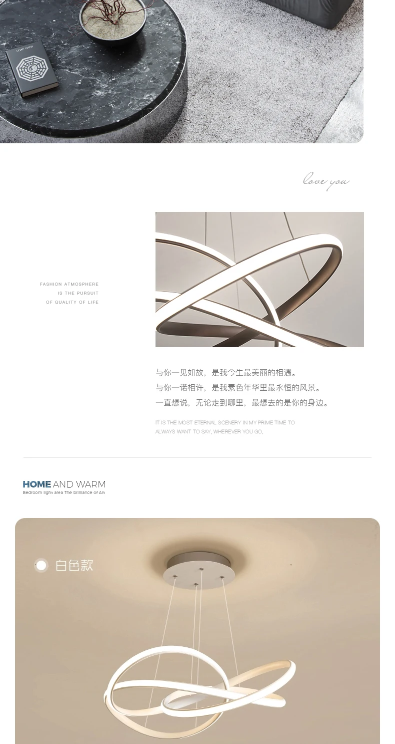 Креативная светодиодная люстра с регулируемой яркостью, Новое поступление, современная люстра для гостиной, столовой, кухонной комнаты, белая/кофейная люстра