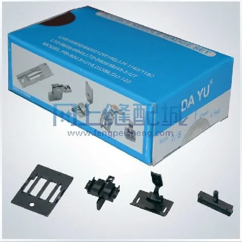 Промышленные Аксессуары для швейных машин двойная игла daewoo group 842|industrial sewing machine