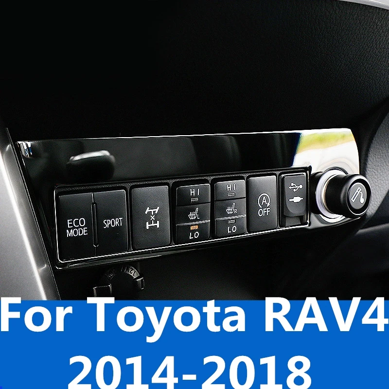 Декоративный источник питания для Toyota RAV4 2014 2018 прикуриватель с блестками