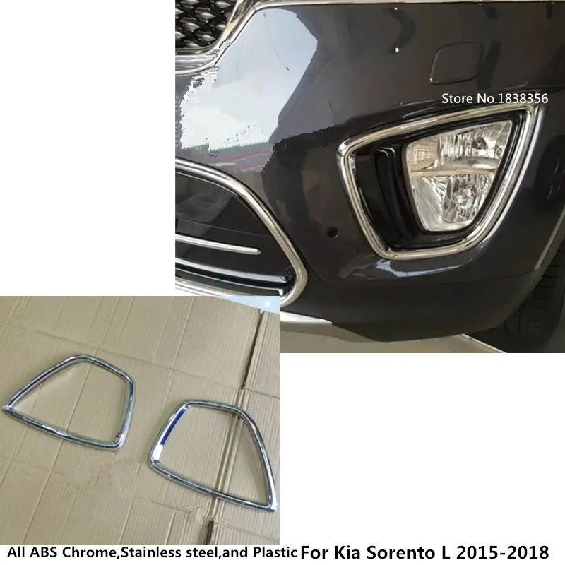 2 шт. передние противотуманные фары для Kia Sorento L 2015 2016 2017 2018|lamp frame|trim coverabs chrome |