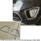 2 шт., передние противотуманные фары для Kia Sorento L 2015 2016 2017 2018