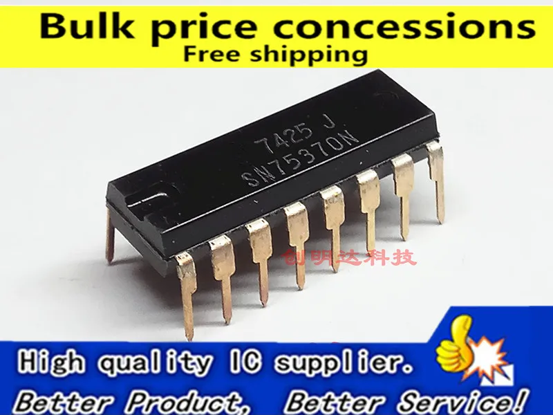 

Free shipping 5pcs/lot SN75370N SN75370 DIP-16 ic new