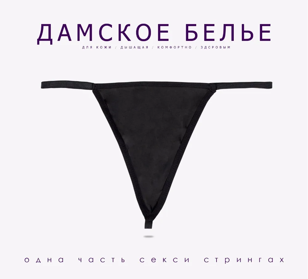 Ночь платье Домашней Одежды Ночные Рубашки Сексуальное Женское Белье Домашняя Одежда Женщин Пижамы халат сексуальные Пижамы для женщин Невесты Халат
