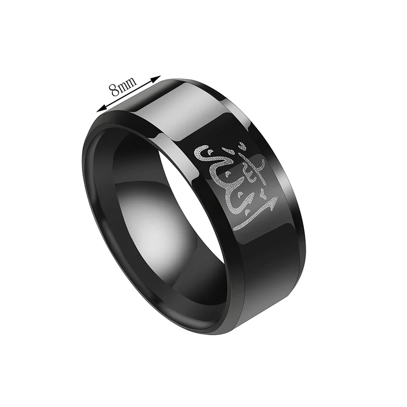 Прозрачный слова мусульманские черный исламский мусульманский религиозные