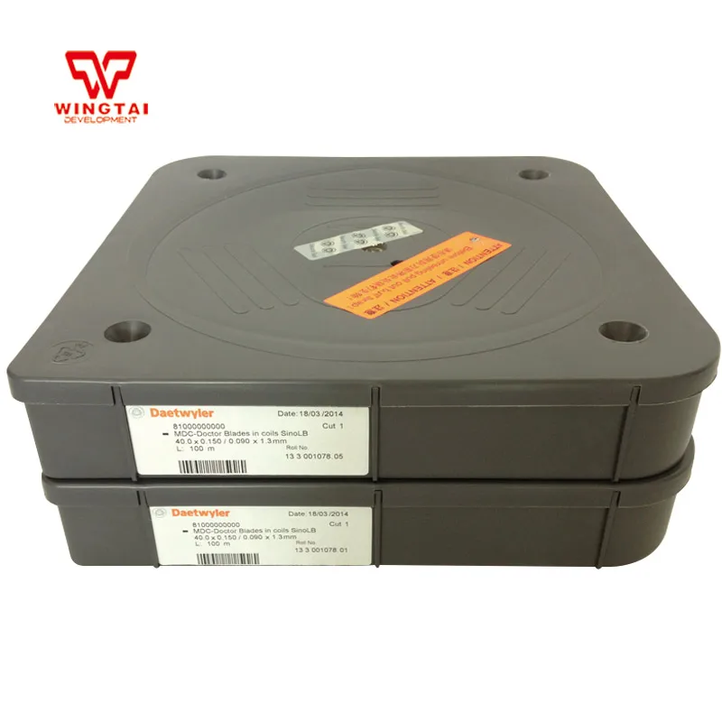 

0.15mm Thickness 40mm Width Switzerland Daetwyler MDC SinoLB Carbon Steel Doctor Blade