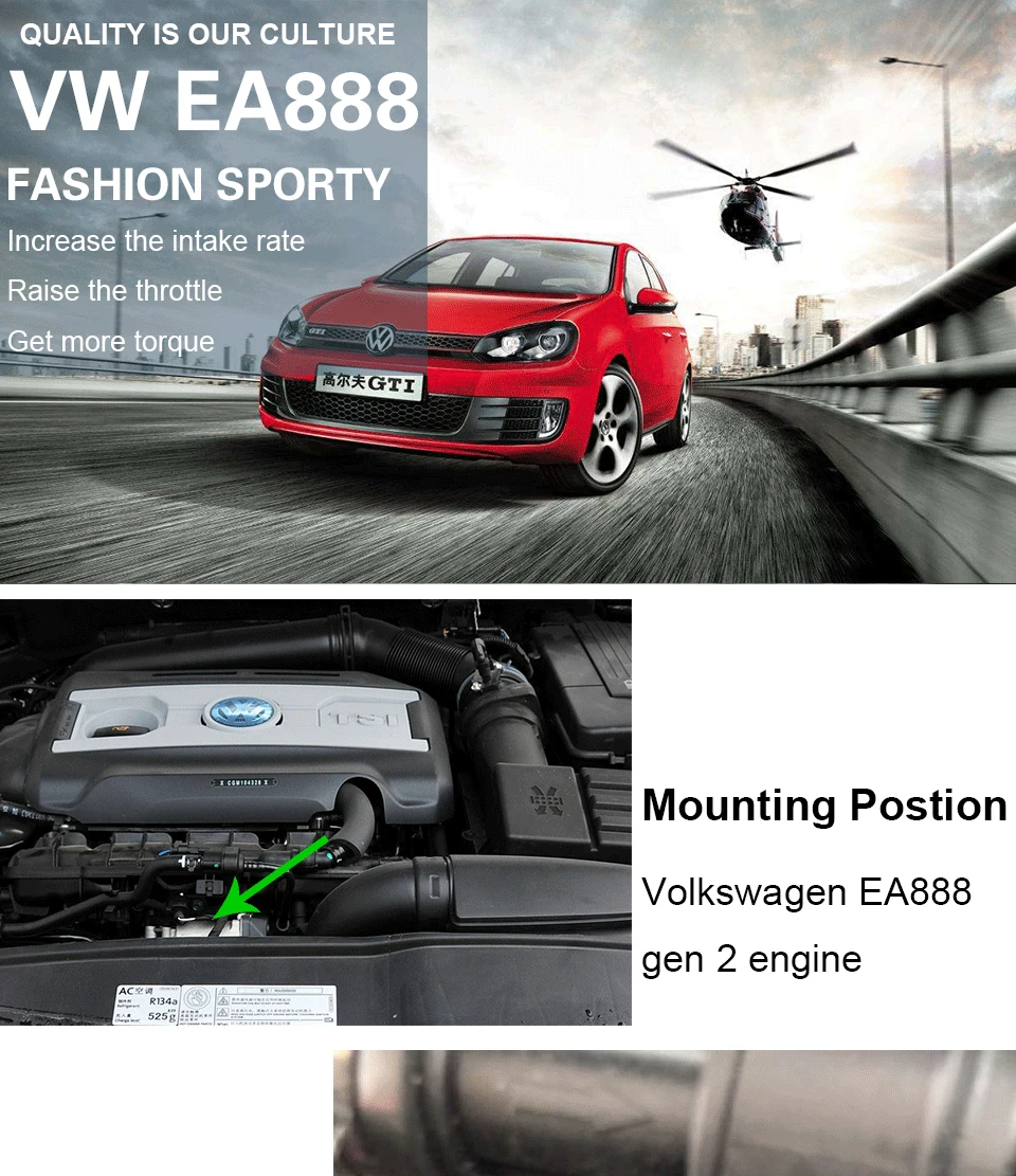 Дроссельная заслонка вихревая впускная прокладка для VW Golf 6 GTI R CC Scirocco Audi Skoda 2,0 T EA888 Gen2 двигатель алюминиевый Savanini