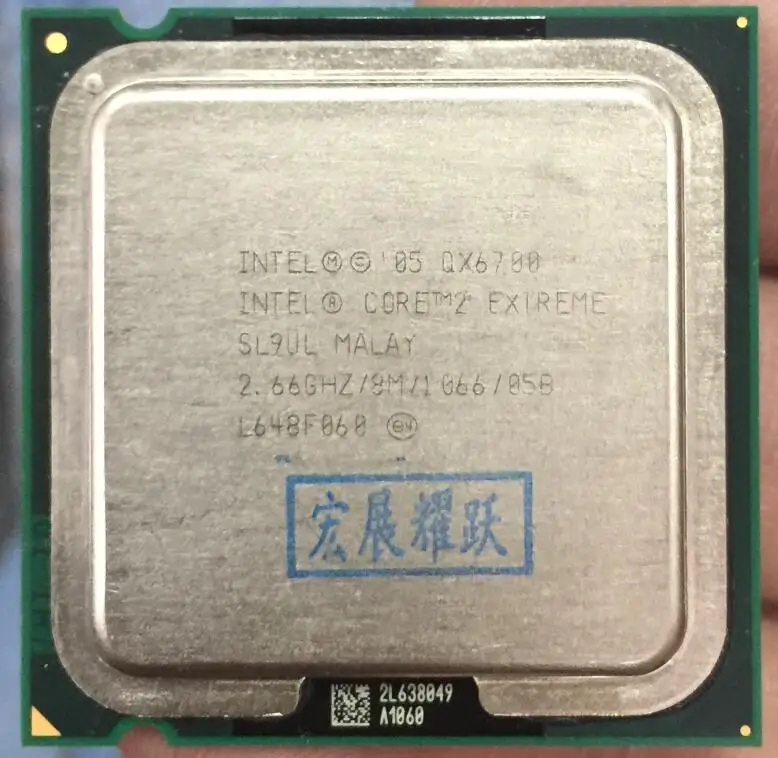 Intel Core2 Quad Processor QX6700 CPU LGA775 Desktop LGA 775 100% working properly | Компьютеры и офис
