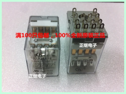 

Релейный JZX-18FF024-4Z1 (551) 24VDC 4 Нормально открытый 4 нормально закрытый