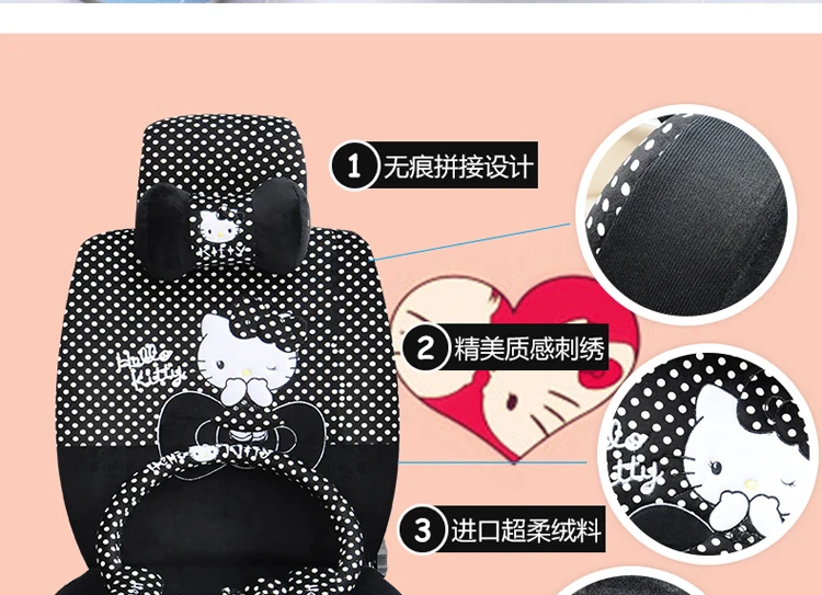 Женская Мода года, милый мультяшный рисунок hello kitty, розовый универсальный чехол для сиденья автомобиля