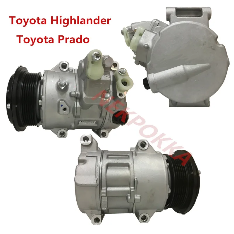 Автомобильный Кондиционер оригинальный компрессор для Highlander 2.7L 09 15 Prado 04 17 1AR FE/3AR
