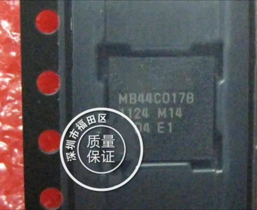 Модуль MB44C017B MB44C017BBGF G D4ERE1 сумка 3 шт. 10 оригинальная Подлинная и Новая бесплатная