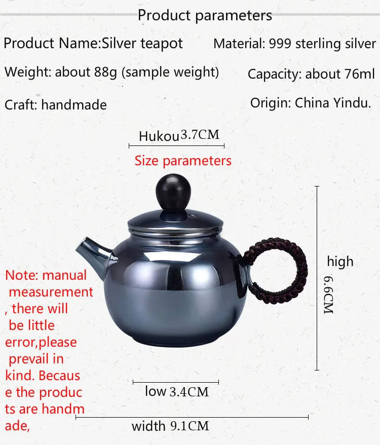Высококачественный серебряный чайник с вакуумной термокружкой для кофе и чая Кунг-Фу в подарок для семьи и друзей на кухню или в офис