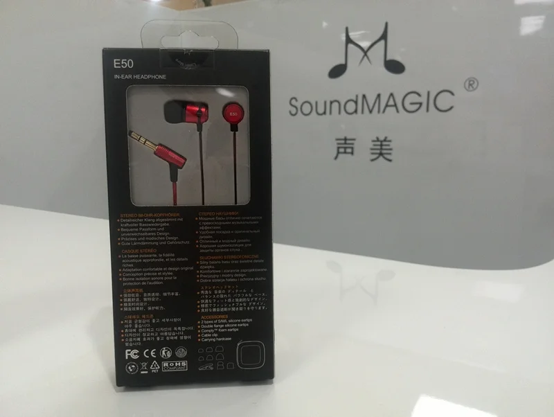 SoundMAGIC E50 Super Bass Sound High fidelity stereo HIFI наушники вкладыши черные красные золотые цвета