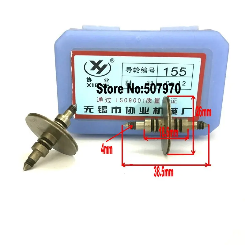 Направляющее колесо шкива Xieye EDM 155 OD26 * L38 5 мм для станка резки проволоки с