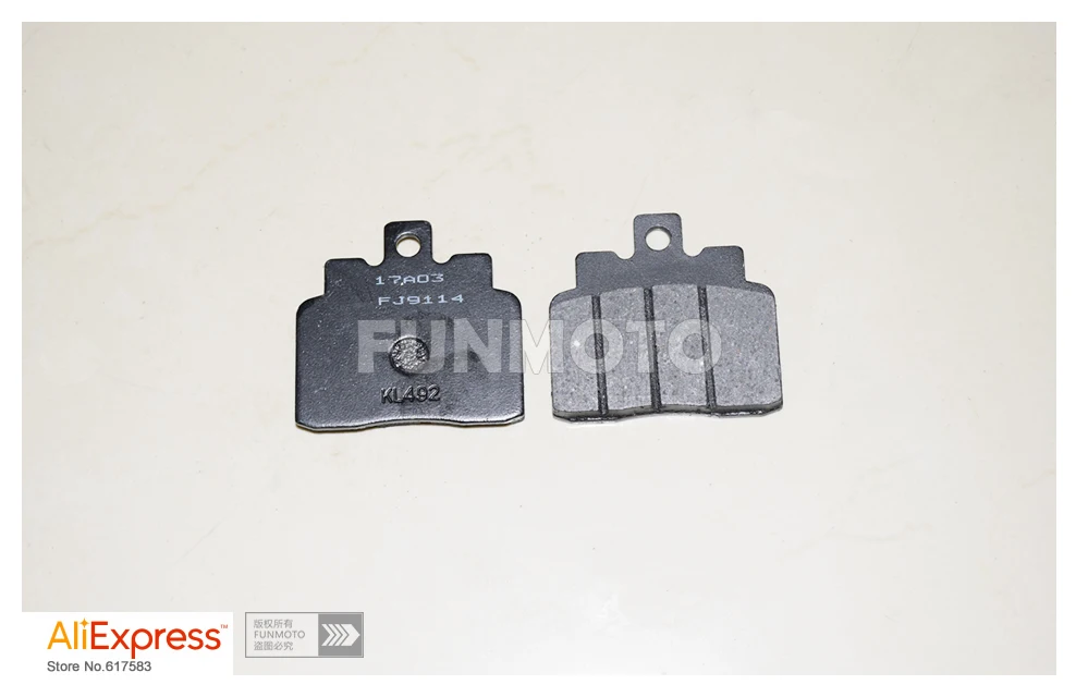 2 пары задних тормозных колодок cfmoto rcycle JETMAX 250 номер детали 806A-080270 CFMOTO 250