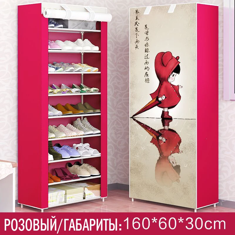 10 ярусов 9 сетка стойка для обуви Пылезащитная Этажерка для обуви шкаф складной нетканый Тканевый шкаф для хранения обуви мебель для гостиной