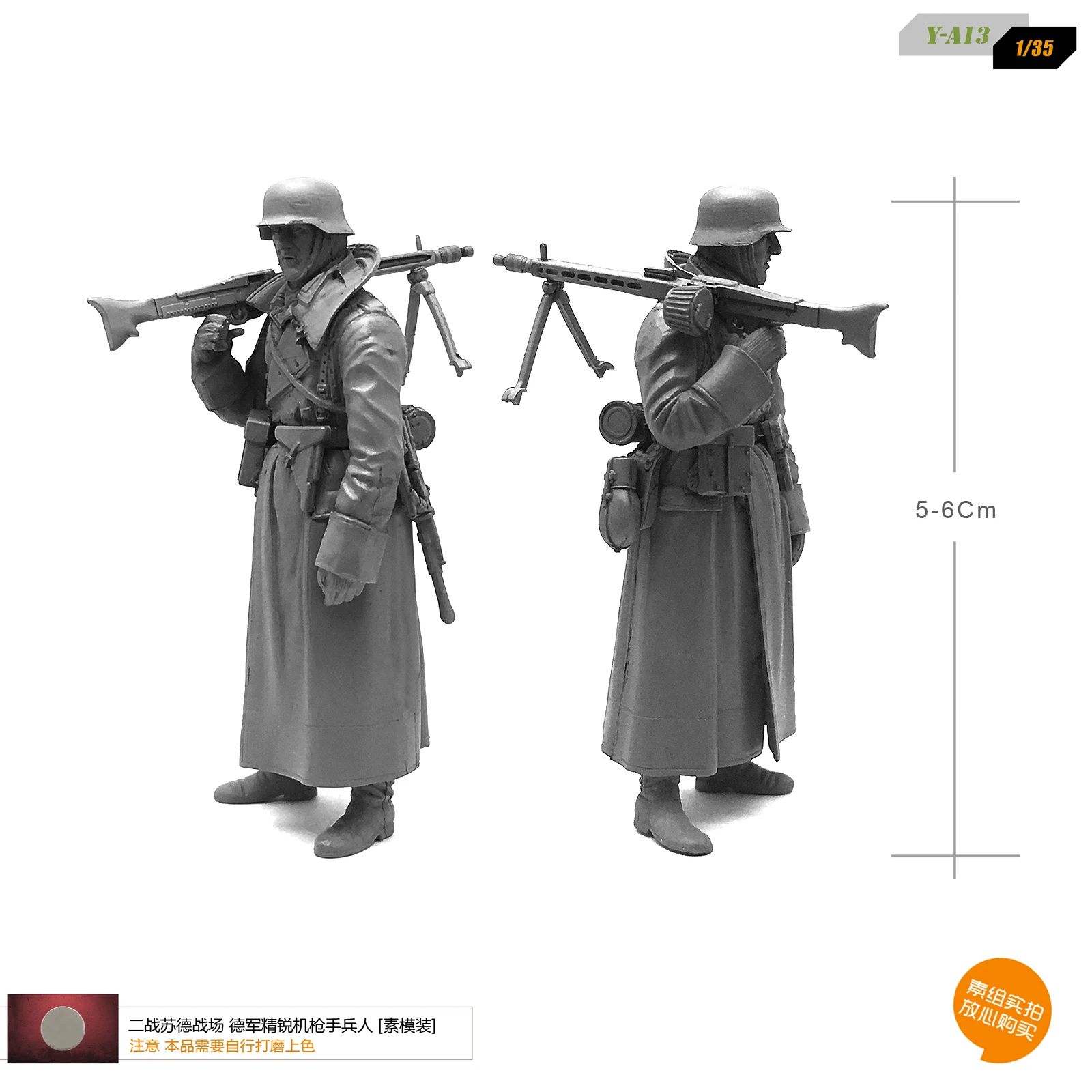 1/35 Элитный солдат из смолы Сборная модель солдата наборы фигурок самосборка