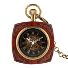 Карманные часы с автоподзаводом, ретро, бронзовые, квадратные, из красного дерева, с открытым циферблатом