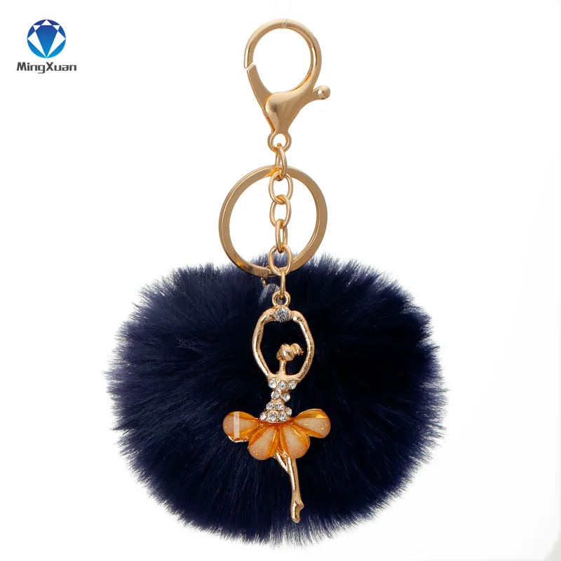 Помпон porte clef pompom de fourrure, цветные брелки из искусственного меха, пушистые Брелоки для ключей, балерина, помпон для девочек, брелок llavero