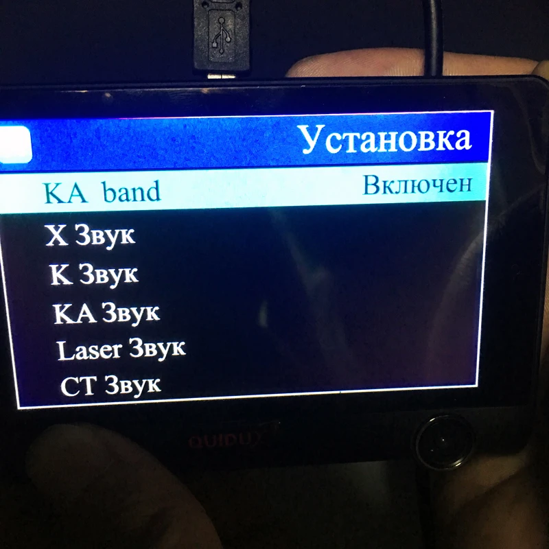 3 в 1 Автомобильный видеорегистратор камера радар детектор(русская версия) gps регистратор 4," двойной объектив Full HD 1080P камера с тахографом предупреждение дорожного движения