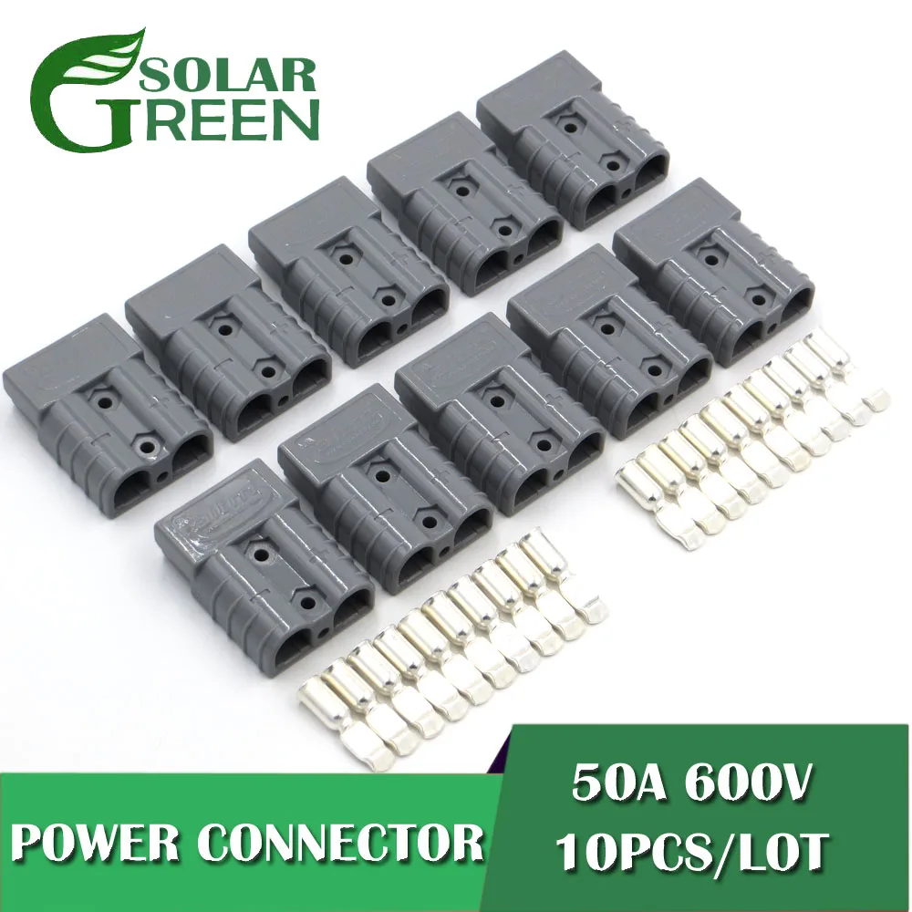 10 компл./лот 600V 50A SH50 разъем двухполюсный с медные контакты для солнечных панелей