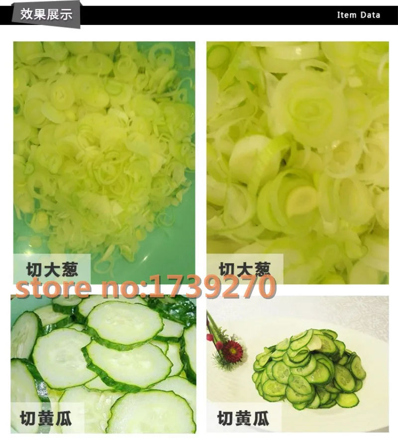 

2018 100~150kg/h scallion slicer machine,green onion mincer machine,vegetable cutting machine