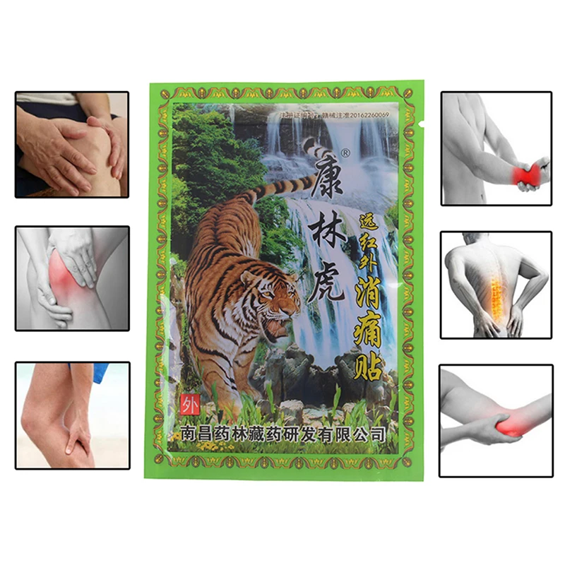 1 сумка белый бальзам с тигром медицинские пластыри для суставов боли в шее