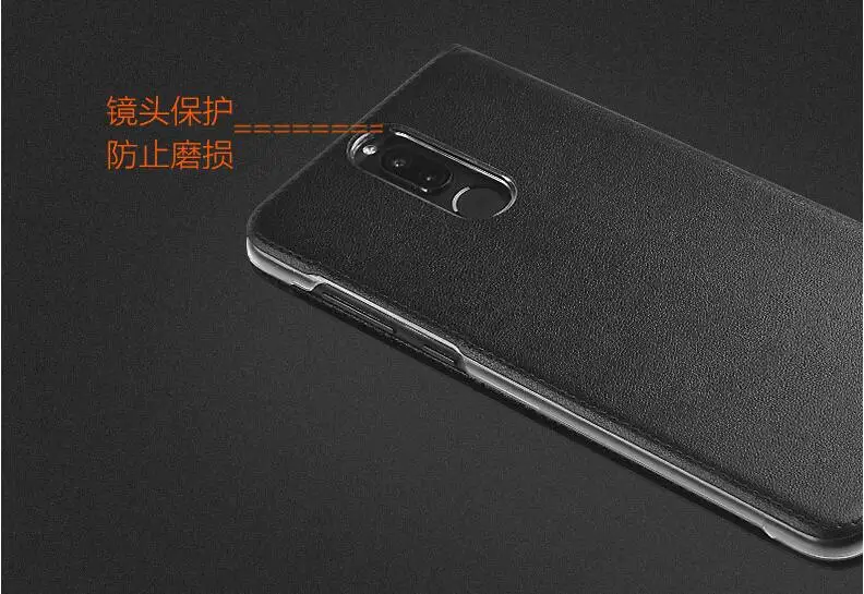 Чехол-книжка для Huawei Mate 10 Lite защита экрана прозрачный Nova 2i Honor 9i | Мобильные