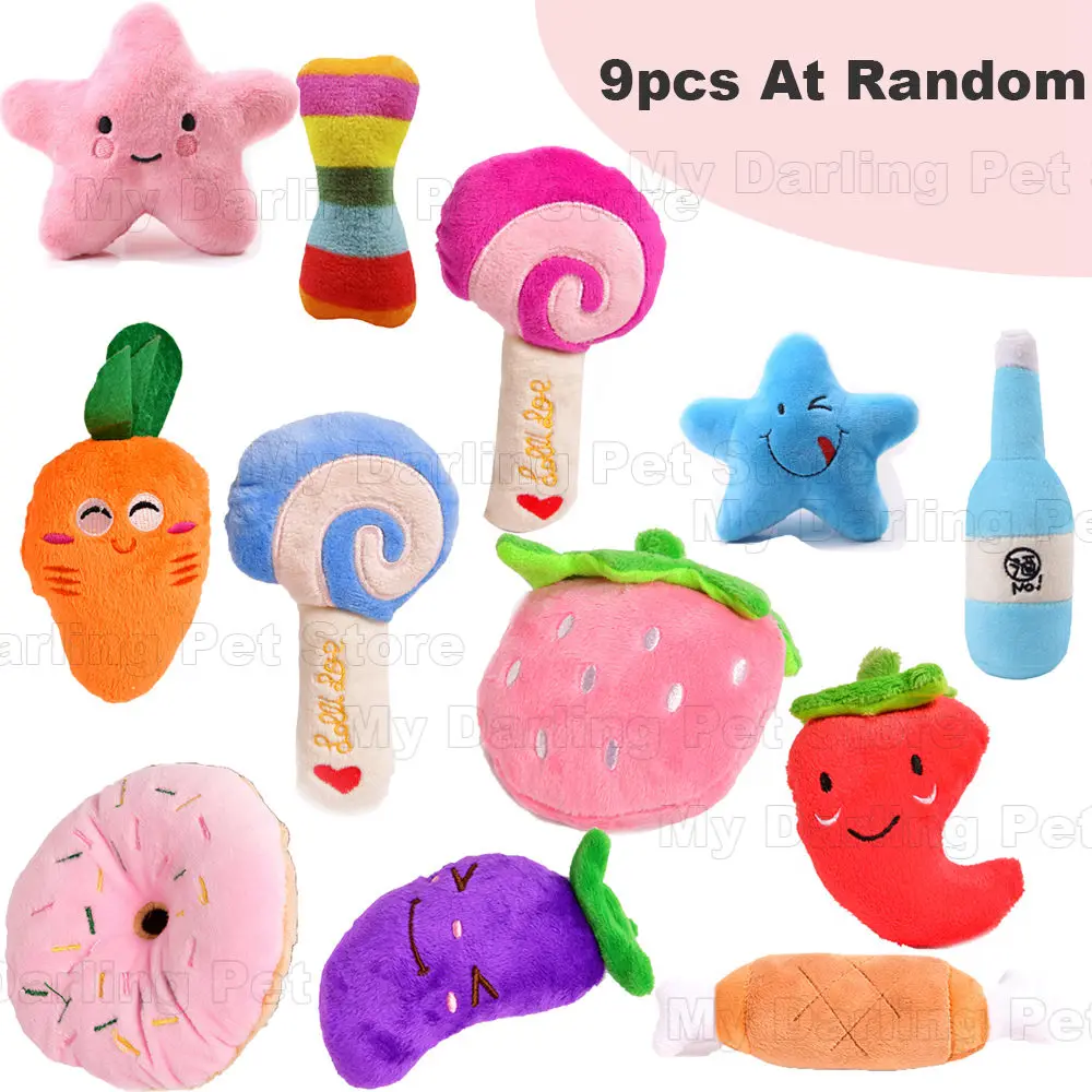 9pcs Packed Randomly 12 шт. пищащие игрушки для собак для маленьких и больших собак, кошек, жевательных костей, пищащий шар, интерактивный плюшевый игрушечный зуб для собак, плюшевая игрушка TY0079 - Цвет: 9pcs Packed Randomly