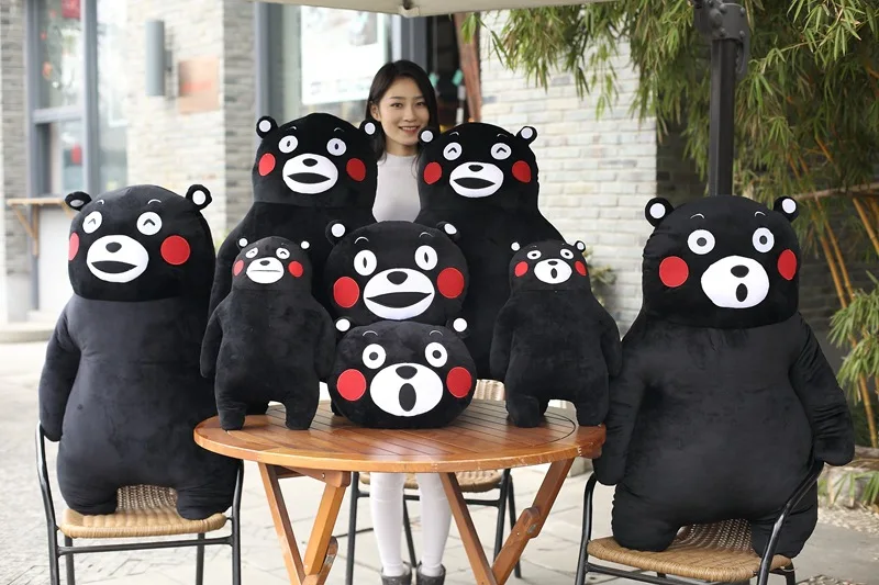 50 см новые Лидер продаж детские игрушки плюшевые куклы игрушка чучело медведя