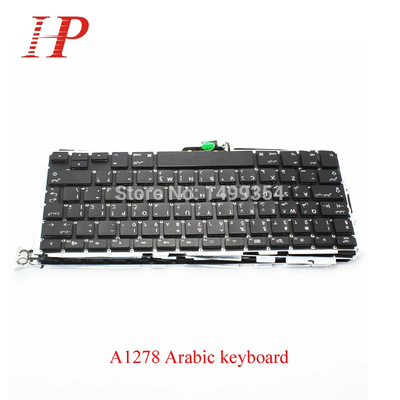 Подлинная A1278 арабский AR Клавиатура для Apple Macbook Pro 13 ''A1278 с подсветкой стандарт