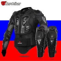herobiker motorcycle knee protector motorcycle body armor protection motorcross racing spine chest protective jacket