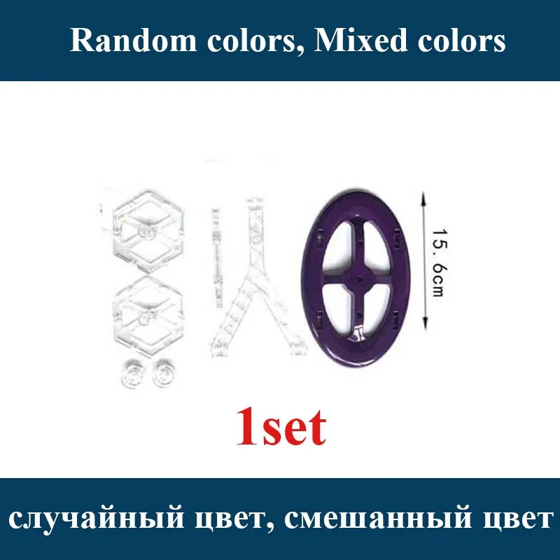 ferris wheel Магнитный конструктор, набор для строительства, магнитные блоки, модели, набор строительных игрушек, Магнитные Развивающие игрушки для детей, подарок для детей - Цвет: ferris wheel