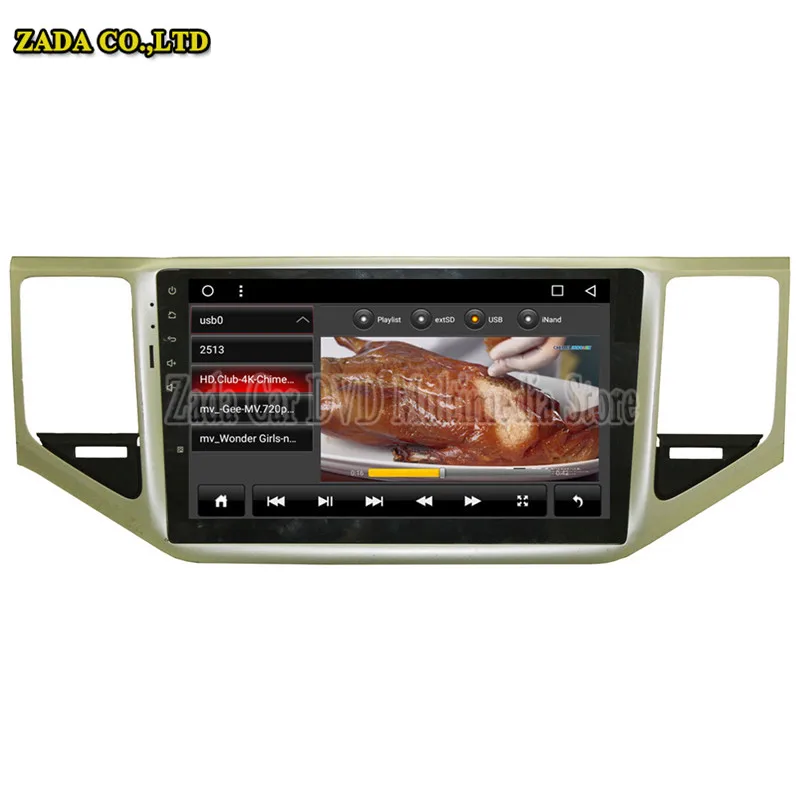 NaviTopia 10 1 inch ГБ/2 ГБ 4 ядра/Octa core Android 7 автомобилей Радио gps для VW Sportsvan 2016 поддержка