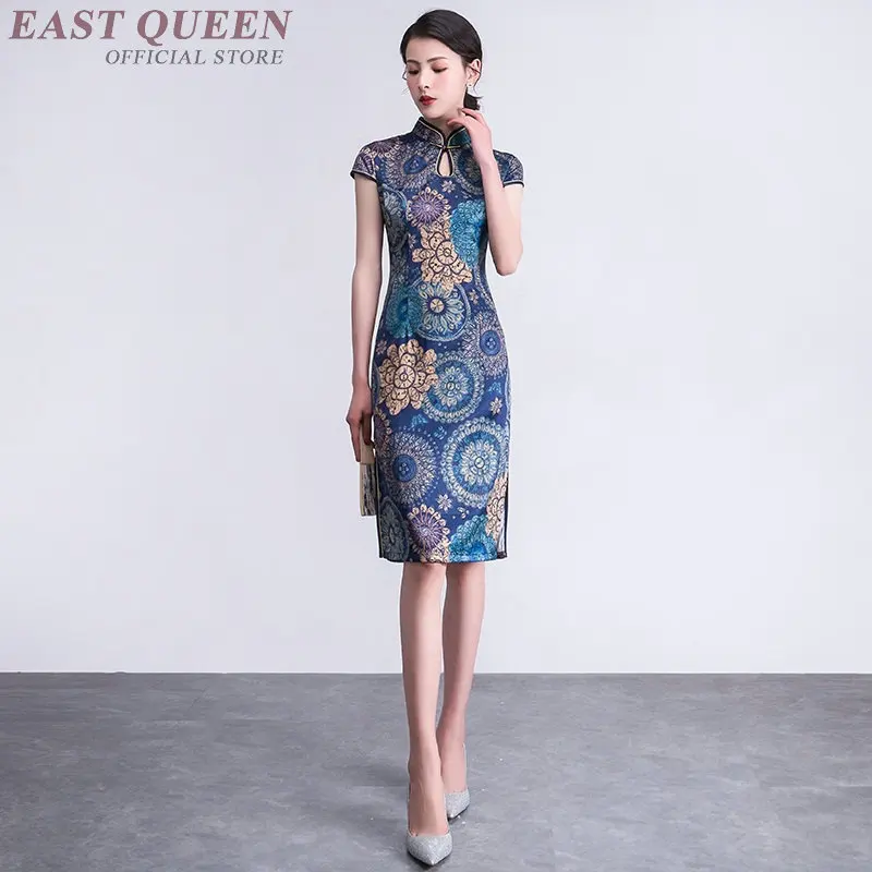 Женское свадебное платье Ципао женское для выпускного вечера FF983|Халаты и