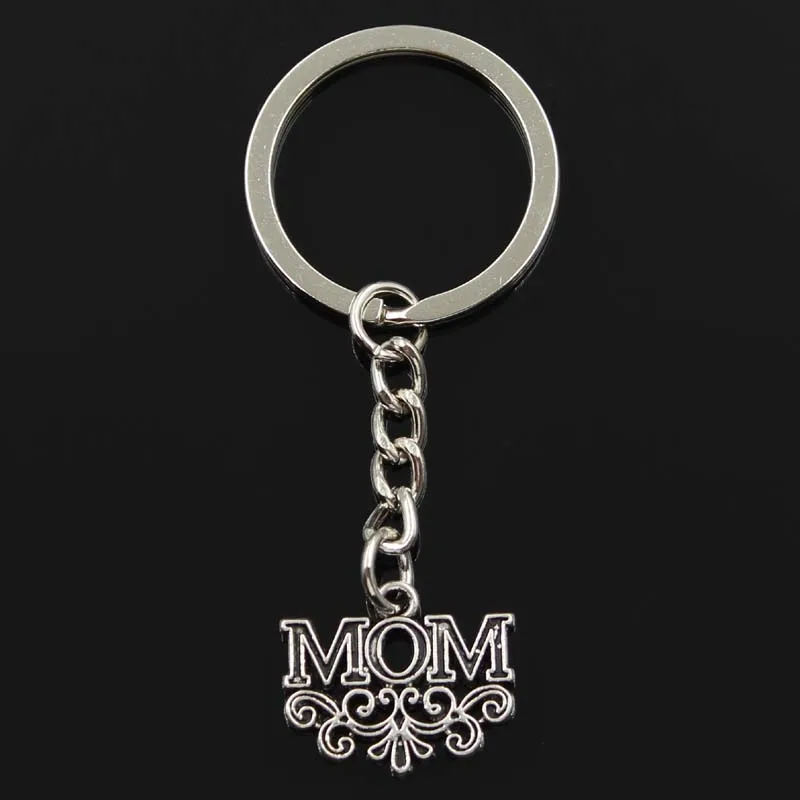 Мужской брелок для ключей Mom Flower серебряная металлическая цепочка 18x22 мм 30 |