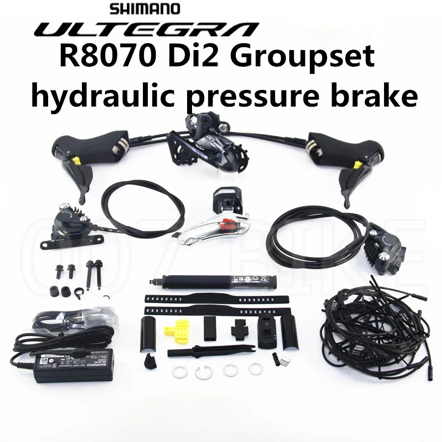 SHIMANO R8050 R8070 Di2 набор переключателей ULTEGRA R8070 дорожный велосипед ST+ FD+ RD R8050 передний и задний переключатель переключения передач