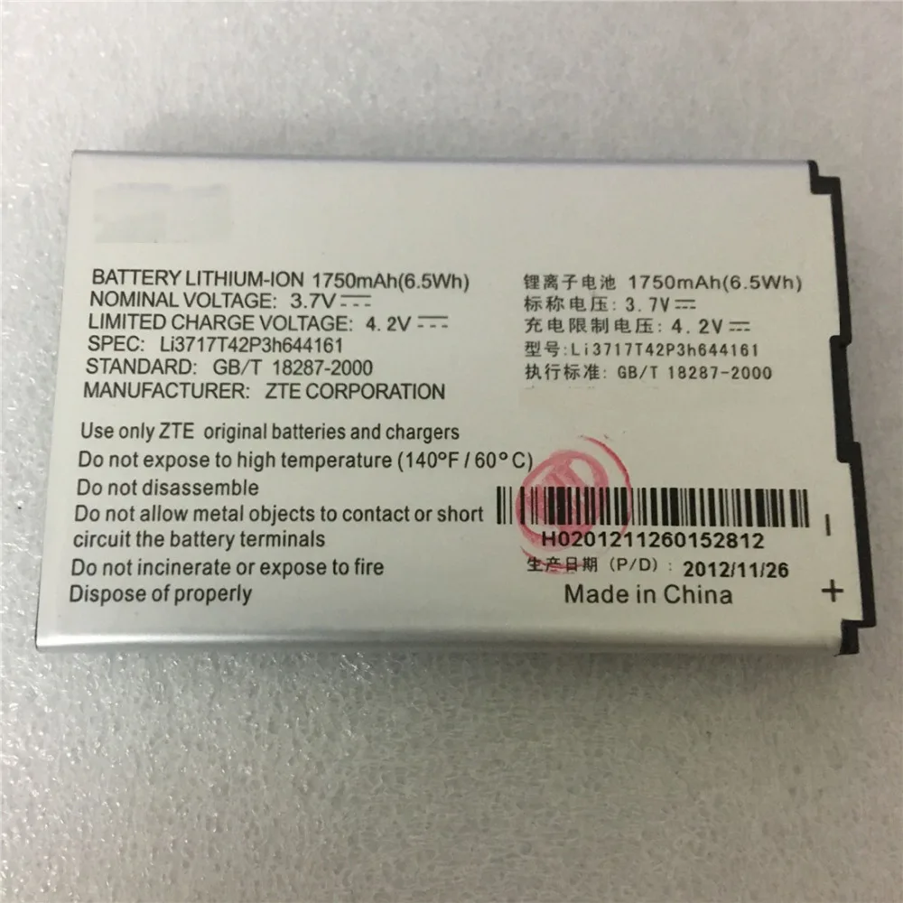 Высокое качество Li3717T42P3h644161 1900 мАч Оригинальный аккумулятор для телефона ZTE T82 V8000