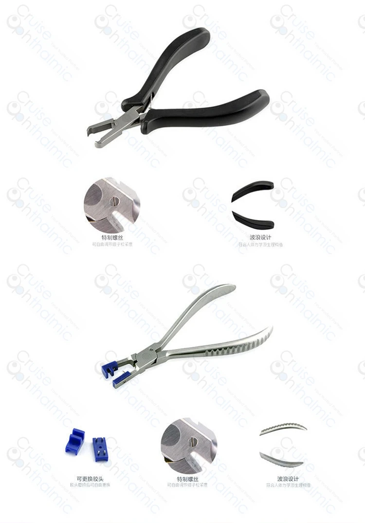 Оптические Инструменты Набор плоскогубцев без оправы с 10 винтами водителями