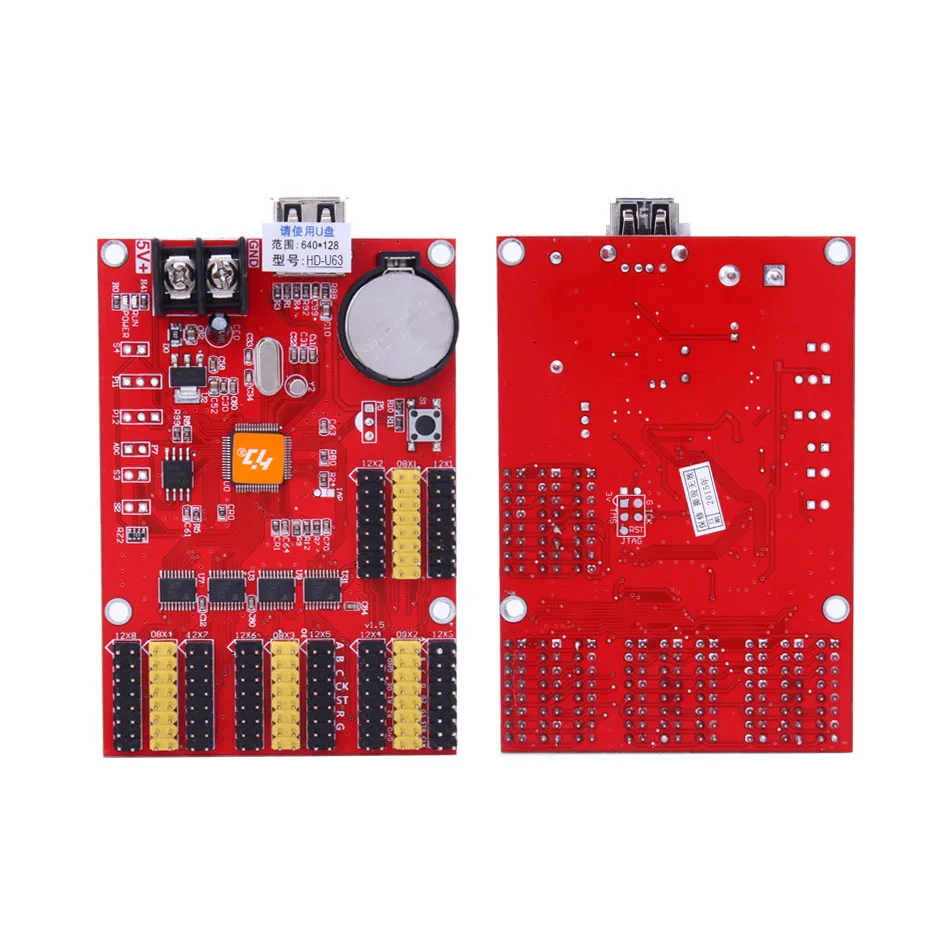 HD U63 светодиодный дисплей Одноцветный и двухцветный P6 P10 Светодиодный модуль