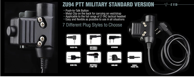 Z-Tac U94 PTT тактические наушники адаптер Motorola Plug Push To Talk Airsoft Midland PTT U94 PTT Baofeng Z113