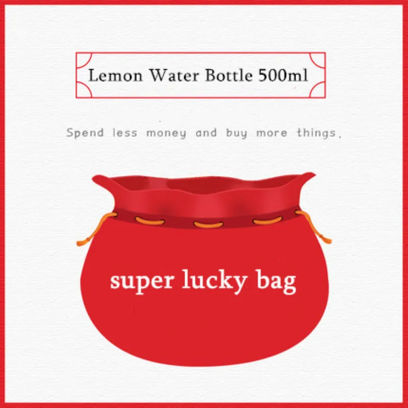 Портативная пластиковая бутылка для питьевой воды 500 мл креативная матовая