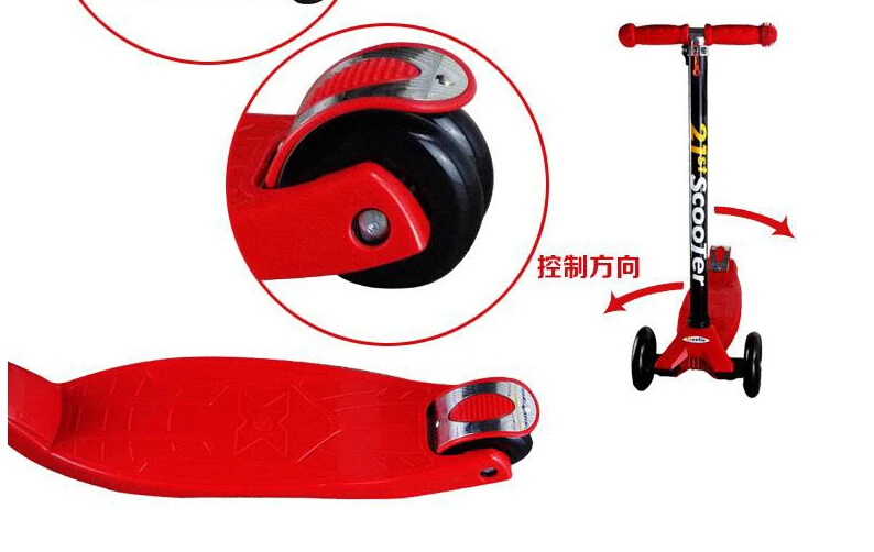 Оптовая продажа высококачественные трехколесные скутеры с регулируемой высотой