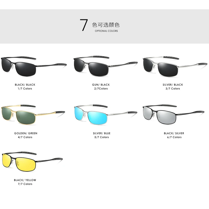 2019 поляризованных солнцезащитных очков для Для мужчин мужской вождения