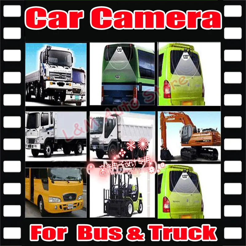 Заводская Продажа водонепроницаемая камера заднего вида с углом обзора 120