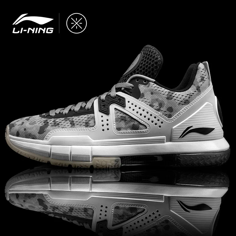 Мужские кроссовки Li-Ning WOW 5 серые камуфляжные баскетбольные ботинки WOW5 спортивная