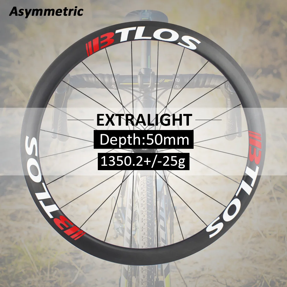 Колесная пара 700c асимметричная 50 мм глубокое легкое колесо 1350 г гарантия 2 года