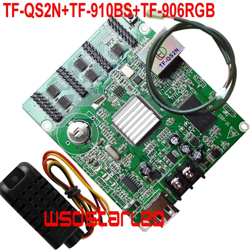 TF QS2N + 910BS 906RGB датчик яркости температуры и влажности 512*64 USB полноцветная