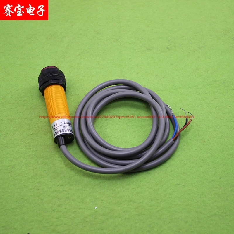 E18-D50NK diffuse reflection type infrared obstacle avoidance sensor photoelectric switch DC NPN normally open (D4A2) | Автомобили и